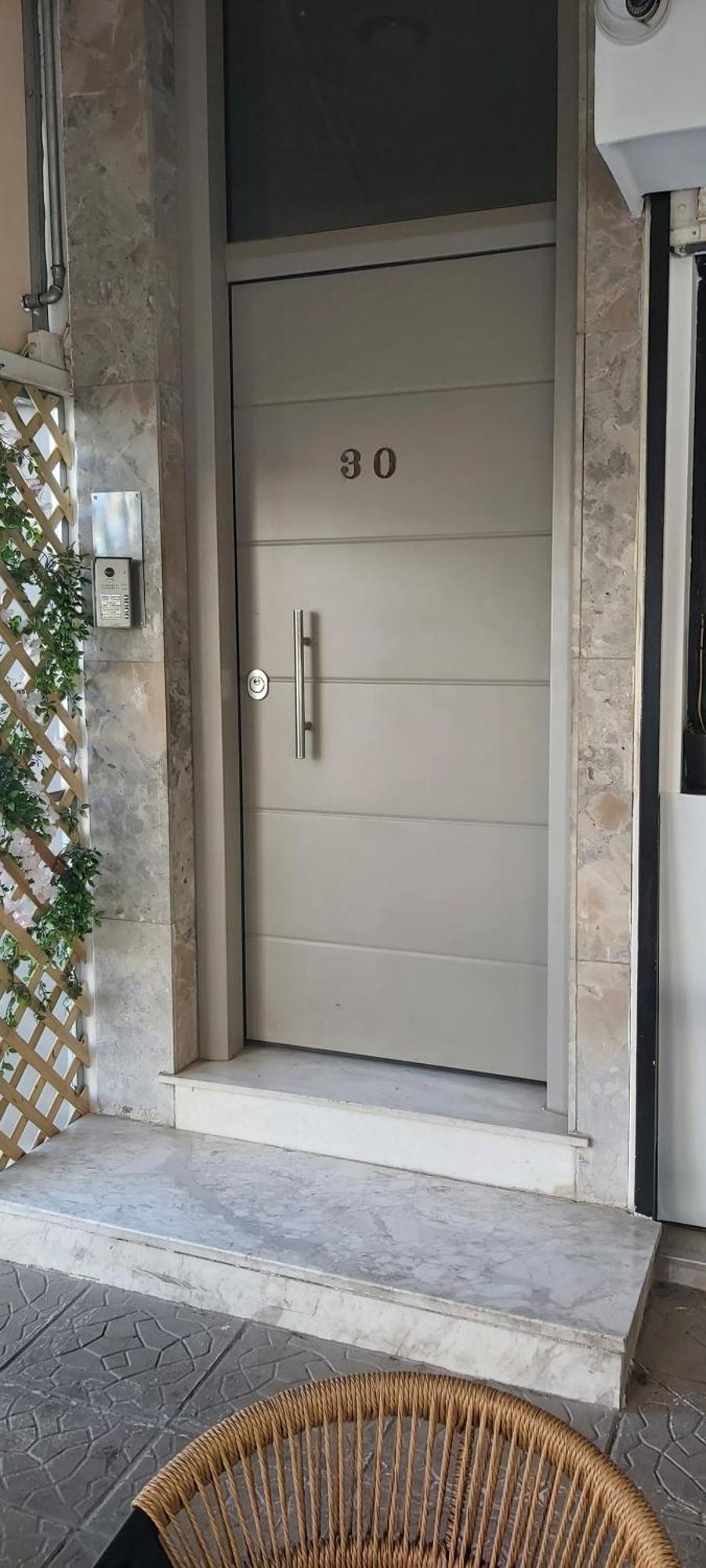 Harma Cozy Apartment Атина Екстериор снимка